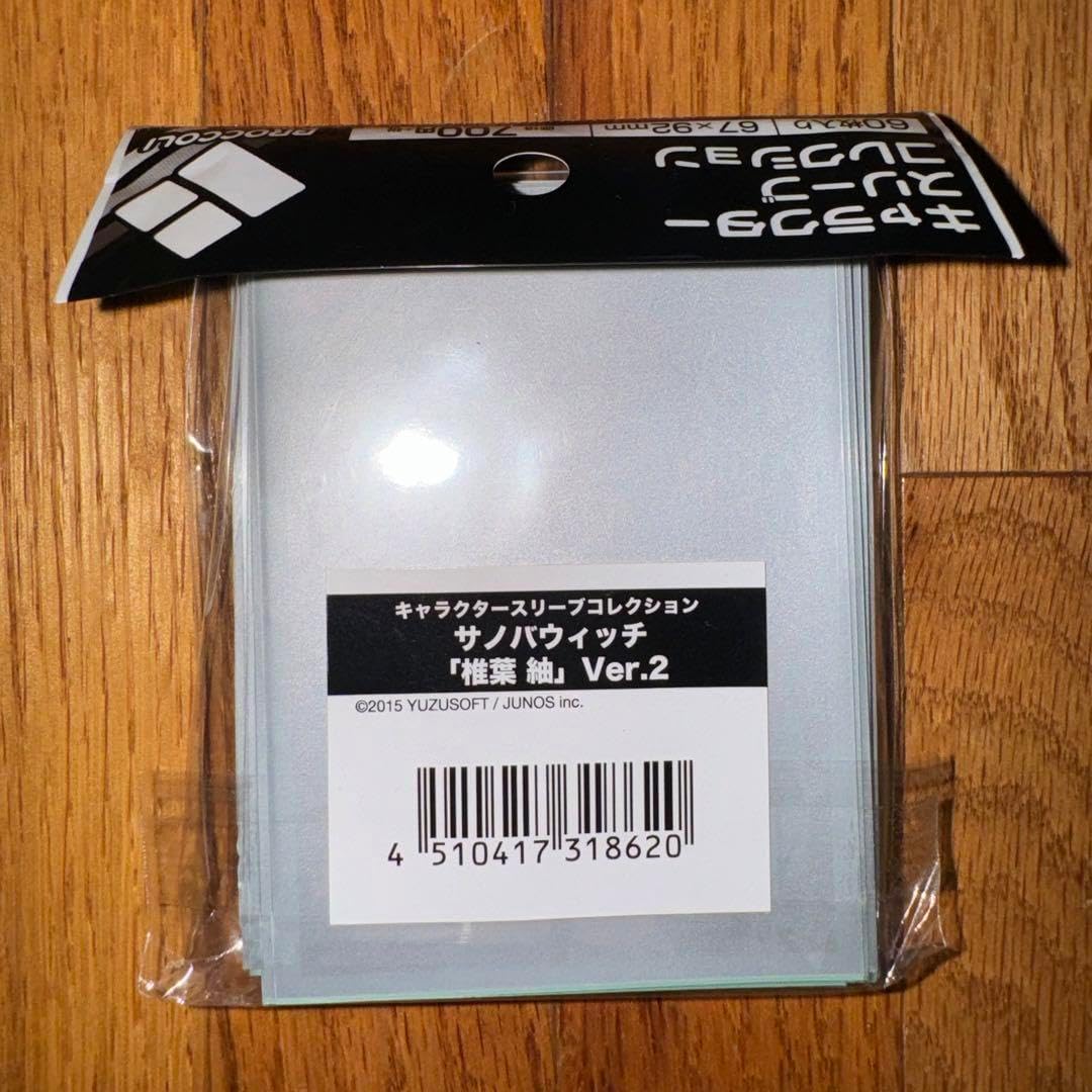 キャラクタースリーブコレクション サノバウィッチ 4種類セット